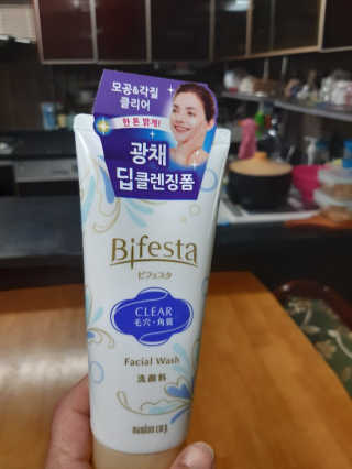 SPF50 PA++++ 선크림까지 완벽하게, 비페스타 2종 — 5점을 준 리뷰어가 2020년 5월 올린 사용 사진