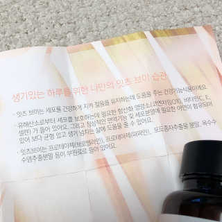 경자님이 올린 리뷰 사진 2
