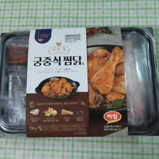 chuple님이 올린 리뷰 사진 1