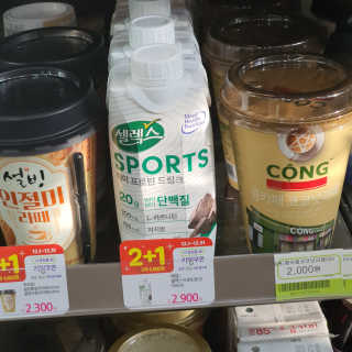 셀렉스스포츠 셀렉스 스포츠 드링크 초콜릿 _ 330ml x 12팩 — 5점을 준 리뷰어가 2020년 12월 올린 사용 사진