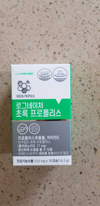 연서현님이 올린 리뷰 사진 1