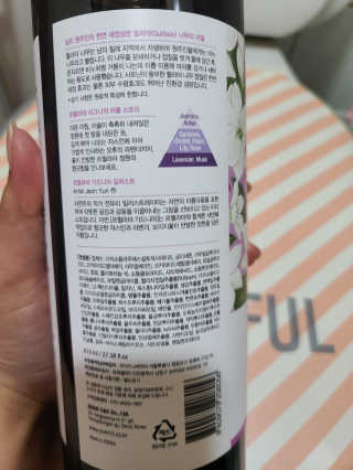르퀼라야 스칼프 샴푸 810ml [가드니아/포레스트] — 3점을 준 리뷰어가 2020년 7월 올린 사용 사진