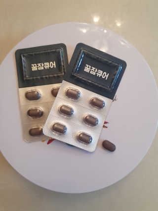 조은약초 꿀잠큐어 제주 감태추출물 감태정 600mg — 4점을 준 리뷰어가 2020년 5월 올린 사용 사진