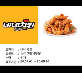 준이맘님이 올린 리뷰 사진 3