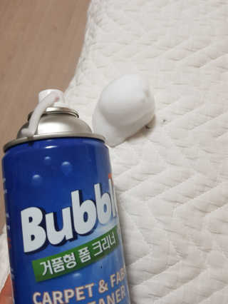 soon님이 올린 리뷰 사진 2