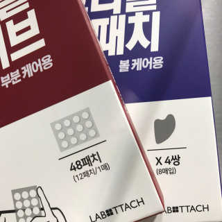 동이동동님이 올린 리뷰 사진 3