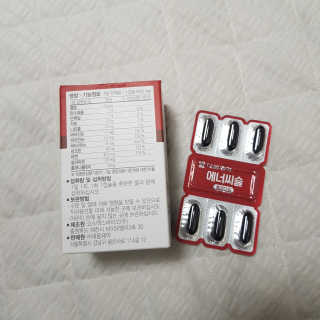 김도영님이 올린 리뷰 사진 4