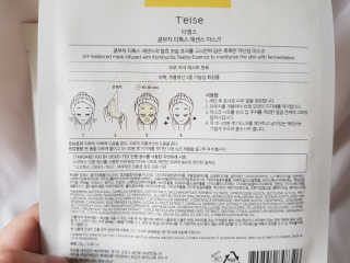 부우님이 올린 리뷰 사진 3
