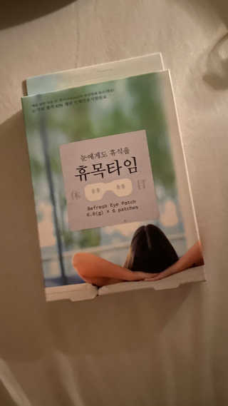 꼬대리님이 올린 리뷰 사진 1