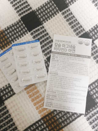 😍0.8리터러브😍님이 올린 리뷰 사진 3