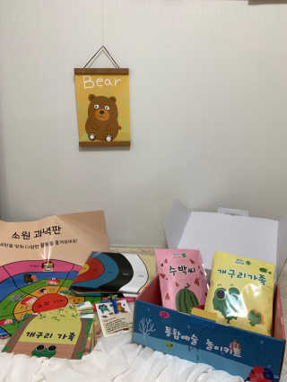 찰떡이엄마님이 올린 리뷰 사진 3