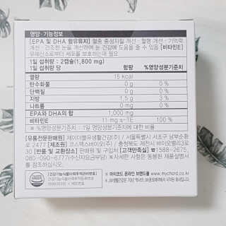 박수인님이 올린 리뷰 사진 3