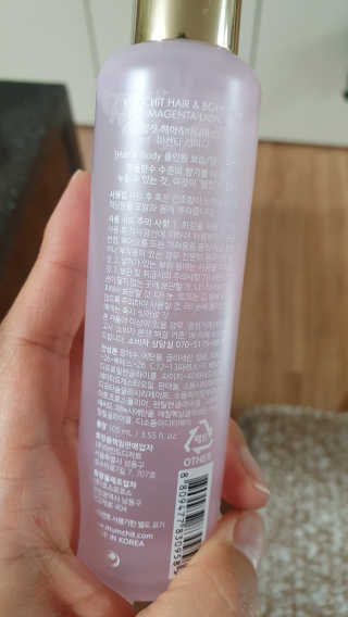 멈칫 헤어앤바디미스트 — 5점을 준 리뷰어가 2020년 6월 올린 사용 사진