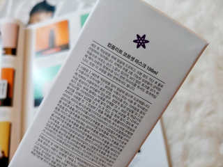 미뇽이님이 올린 리뷰 사진 3