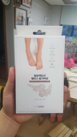 김민지님이 올린 리뷰 사진 1