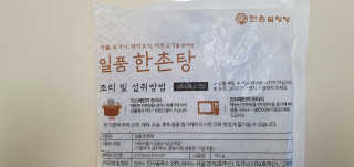 담님이 올린 리뷰 사진 2