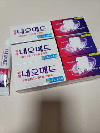 민떠님이 올린 리뷰 사진 1