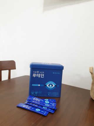 서울약사신협_내몸애눈건강루테인_2g x 50포 — 5점을 준 리뷰어가 2020년 6월 올린 사용 사진
