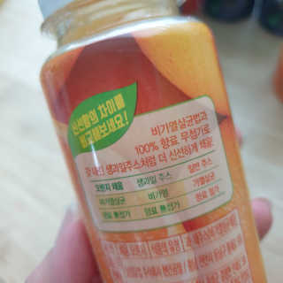 프리지아님이 올린 리뷰 사진 3