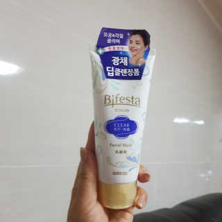 SPF50 PA++++ 선크림까지 완벽하게, 비페스타 2종 — 4.5점을 준 리뷰어가 2020년 5월 올린 사용 사진
