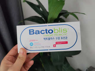 쏘이쏘이님이 올린 리뷰 사진 4