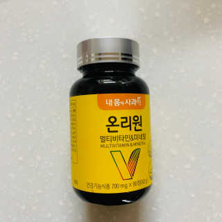 mintchococonut님이 올린 리뷰 사진 3