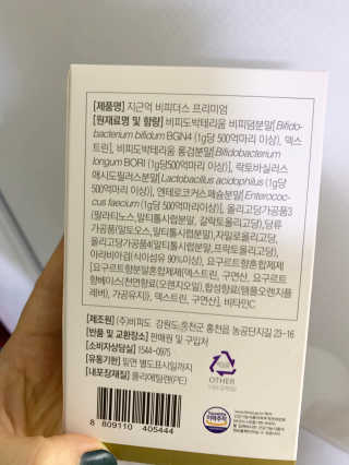 믿음이님이 올린 리뷰 사진 2