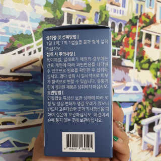 라기라기님이 올린 리뷰 사진 2