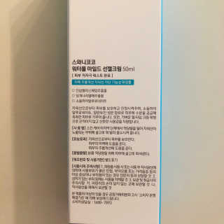 tastegood님이 올린 리뷰 사진 4