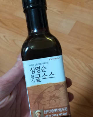 하나님이 올린 리뷰 사진 1