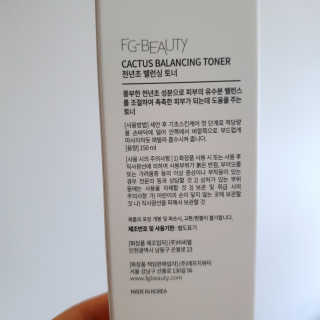 여온님이 올린 리뷰 사진 3