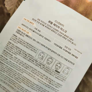 lalalala님이 올린 리뷰 사진 3