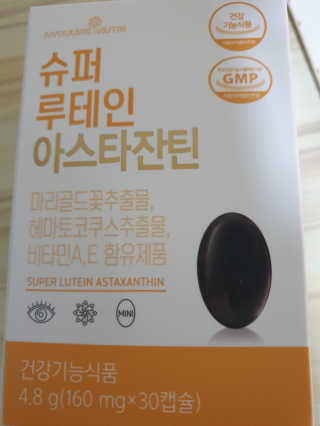 쭈니찌니님이 올린 리뷰 사진 1
