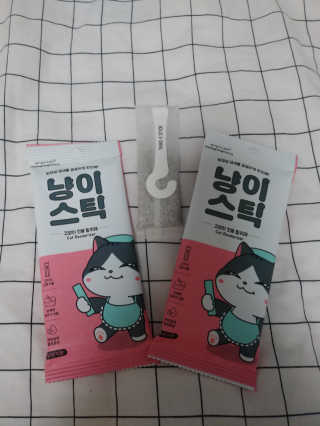 하미하미님이 올린 리뷰 사진 2