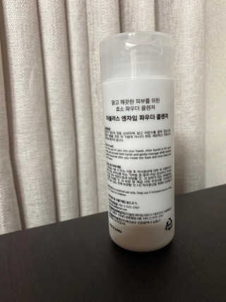 young2님이 올린 리뷰 사진 4