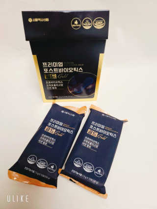 서울약사신협_프리미엄포스트바이오틱스골드_5g x 50포 — 5점을 준 리뷰어가 2020년 11월 올린 사용 사진