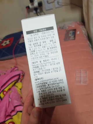 유지영님이 올린 리뷰 사진 2