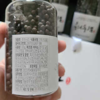 꼬장스님이 올린 리뷰 사진 3