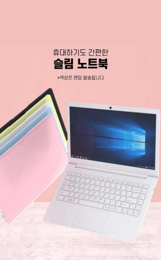 삐딱한펭귄님이 올린 리뷰 사진 4