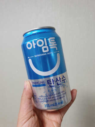 발랄써냐님이 올린 리뷰 사진 2