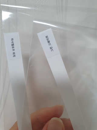 또오오오미님이 올린 리뷰 사진 4