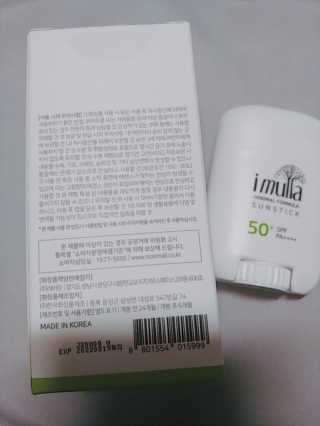 나리님님이 올린 리뷰 사진 3