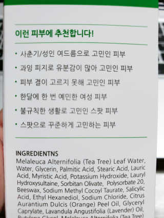 이은영님이 올린 리뷰 사진 2