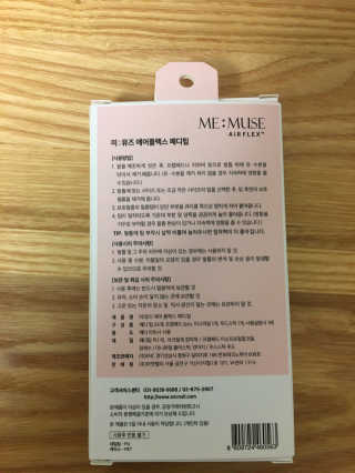 오리부인님이 올린 리뷰 사진 2
