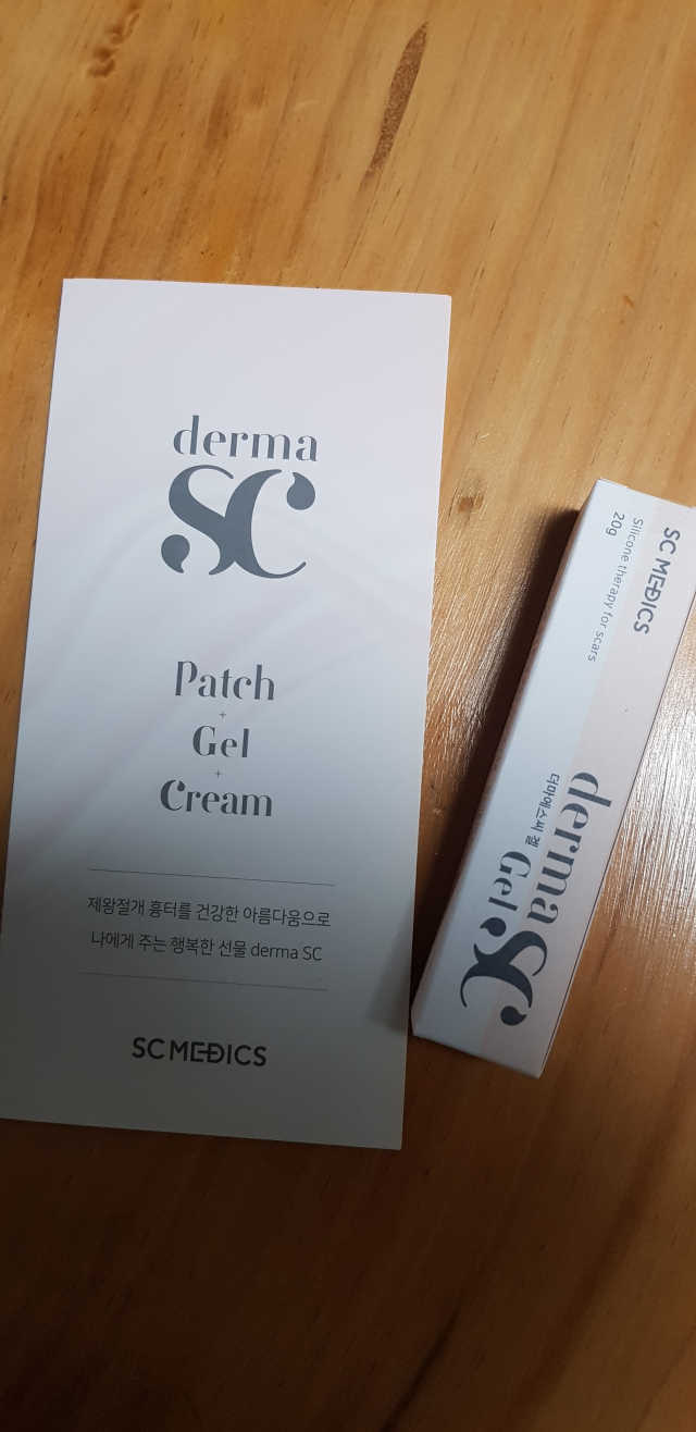 derma SC-Gel 더마에스씨 겔 20g 리뷰 사진
