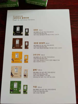 SweetkongStory님이 올린 리뷰 사진 3