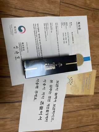 yyyy님이 올린 리뷰 사진 1