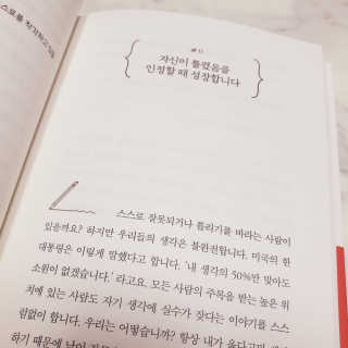 소신인생님이 올린 리뷰 사진 4
