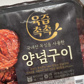 투희맘님이 올린 리뷰 사진 2