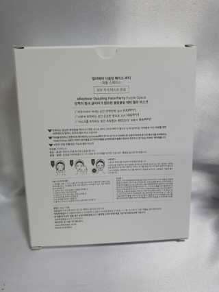 해바라기님이 올린 리뷰 사진 3